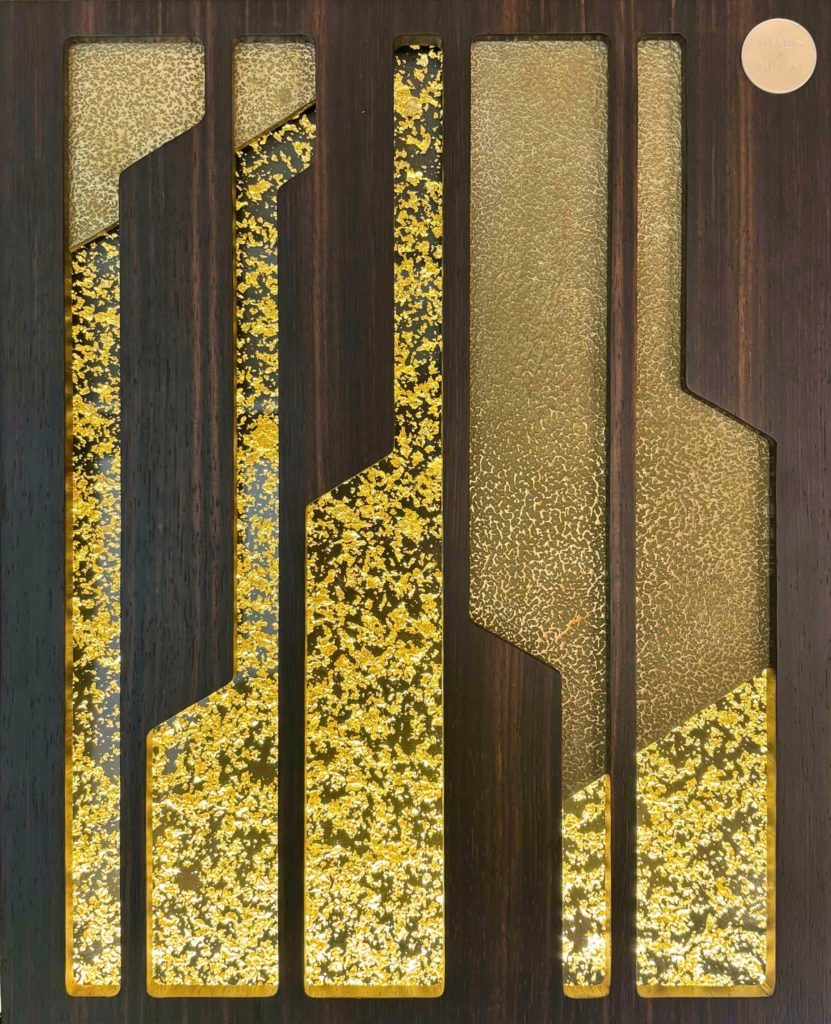 DACRYL x DTALES - Wake